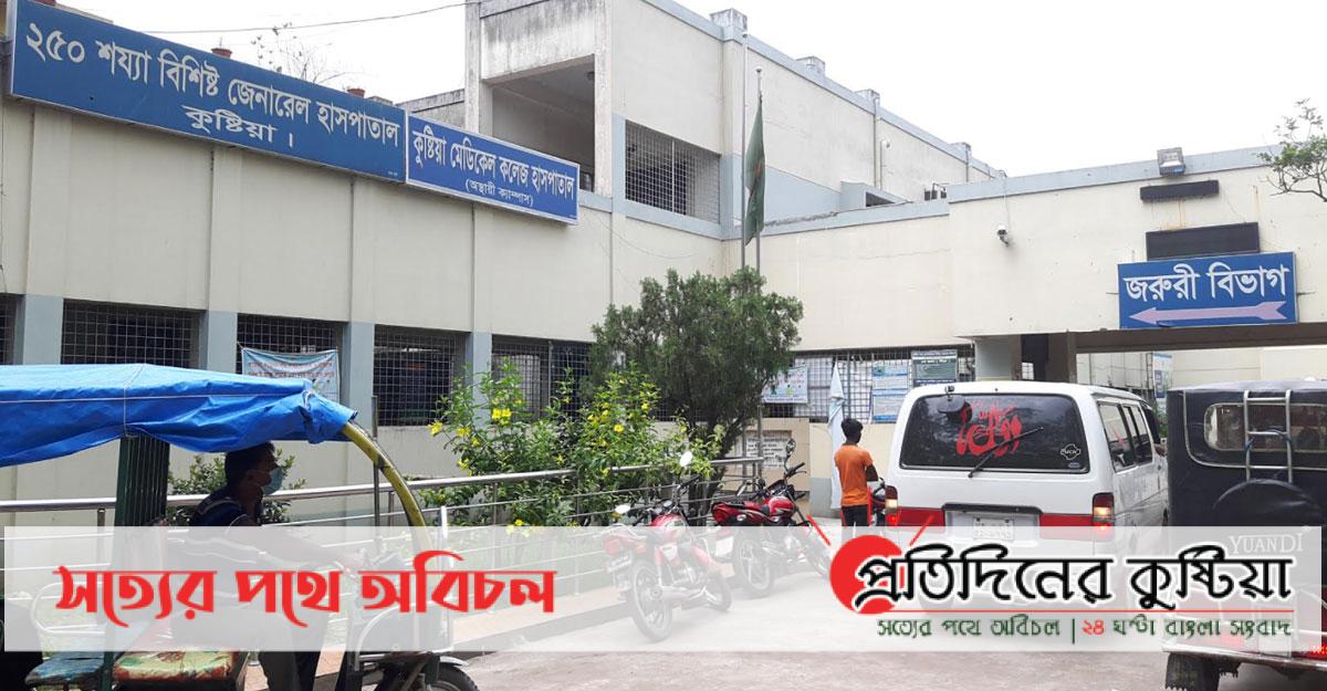 কুষ্টিয়ায় একদিনে সর্বোচ্চ মৃত্যুর রেকর্ড