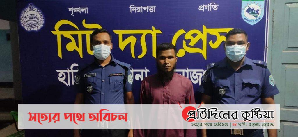 হাকিমপুরে ছাত্রকে বলাৎকারের অপরাধে মাদ্রাসার শিক্ষক গ্রেপ্তার