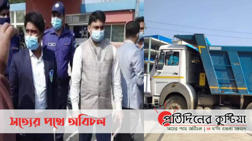 কুষ্টিয়ায় ফিটনেস বিহীন অবৈধ ড্রামট্রাকের ওপর জেলা প্রশাসনের হানা