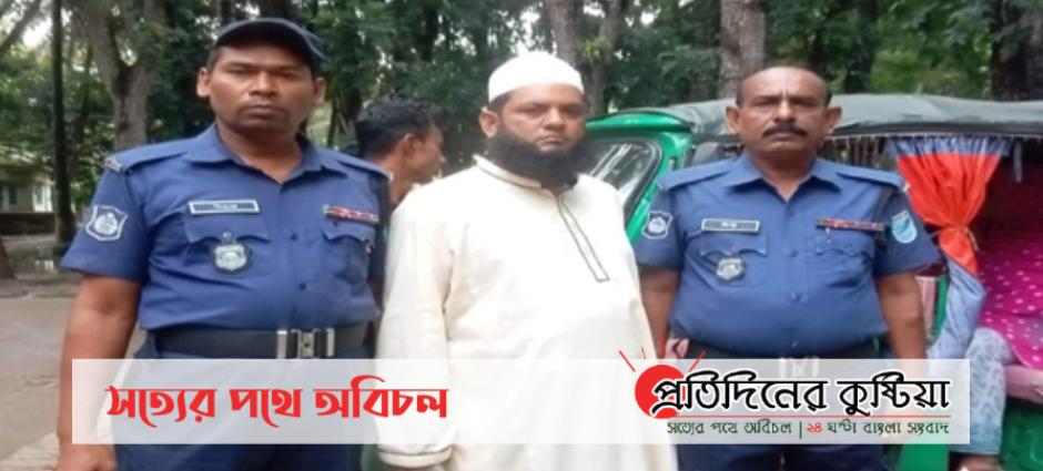 বোয়ালমারীতে মাদরাসা ছাত্রকে বলৎকারের ঘটনায় মামলা হুজুর গ্রেপ্তার