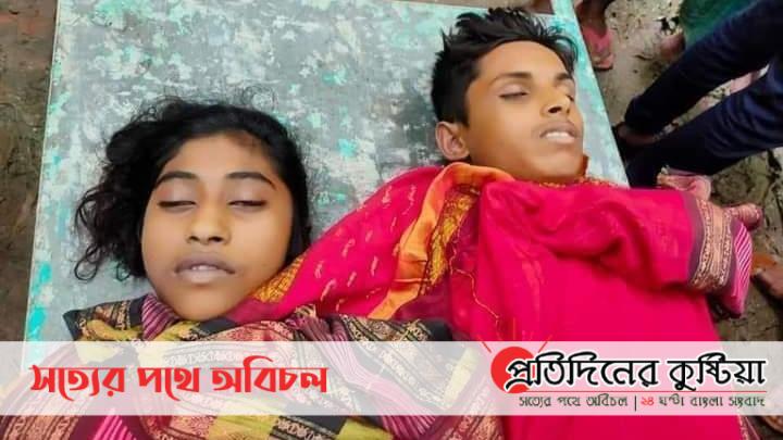 কুষ্টিয়ায় প্রেমের জন্য বাড়ি থেকে পালিয়ে বিষ পান করলেন প্রেমিক ও প্রেমিকা