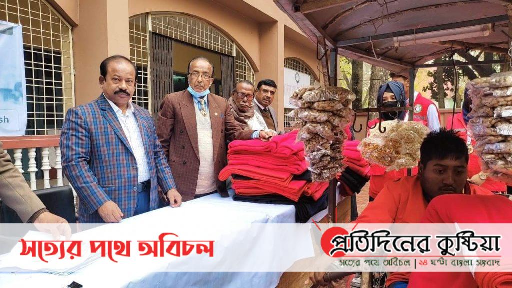 মেহেরপুরে তিনশ শীতার্ত মানুষের মাঝে কম্বল বিতরণ 