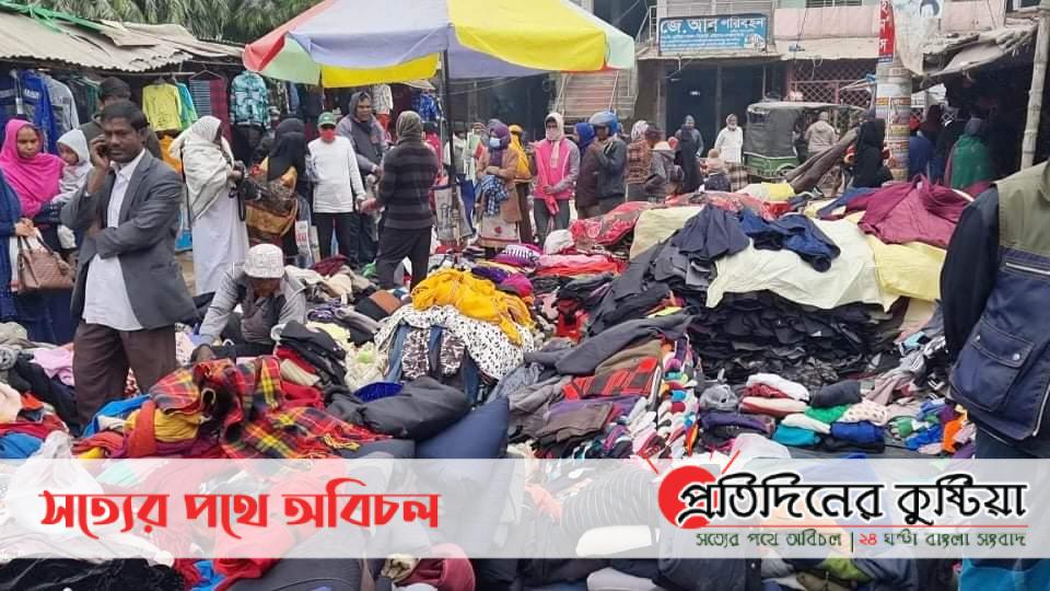 ভিড় বেড়েছে মেহেরপুরের পুরাতন গরম কাপড়ের দোকানগুলোতে