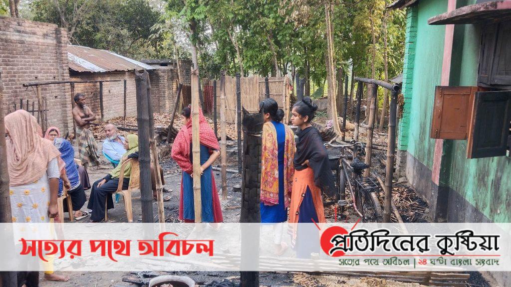 দৌলতপুরের লালনগরে অগ্নিকাণ্ড একটি পরিবার নিঃস্ব