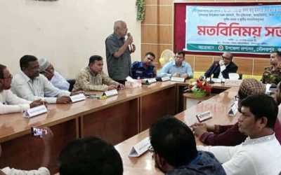 কুষ্টিয়া দৌলতপুরে নবাগত জেলা প্রশাসকের সাথে বিভিন্ন রাজনৈতিক নেতা, কর্মকর্তা ও স্থানীয় সাংবাদিকদের সাথে মতবিনিময় সভা অনুষ্ঠিত