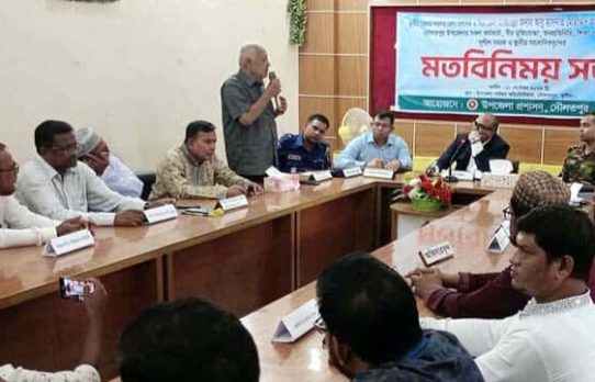 কুষ্টিয়া দৌলতপুরে নবাগত জেলা প্রশাসকের সাথে বিভিন্ন রাজনৈতিক নেতা, কর্মকর্তা ও স্থানীয় সাংবাদিকদের সাথে মতবিনিময় সভা অনুষ্ঠিত