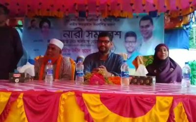 কুষ্টিয়া দৌলতপুরে.৫ হাজারের অধিক নারী নেতা কর্মী নিয়ে জুয়েলের  নারী সমাবেশ অনুষ্ঠিত 