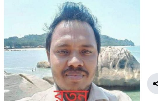 প্রতারণার মাধ্যমে হাতিয়ে নিয়েছে ৩০ লক্ষ টাকা 